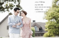 如何挑选长沙婚纱摄影公司