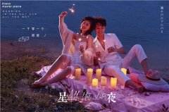 <b>长沙婚纱摄影的过程中要体现出哪些内容</b>