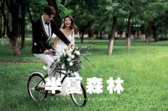 <b>新人拍摄婚纱照，挑选婚纱影楼的三要点！</b>