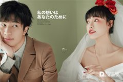 <b>长沙婚纱摄影需要做好哪些前提工作？</b>