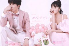 <b>婚纱影楼的质量如何保证？哪些风格可以选择</b>