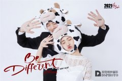 <b>婚纱影楼怎么选？价格收费标准多少</b>