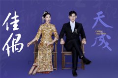 <b>长沙婚纱照拍摄哪家好，要通过哪些方面筛选</b>