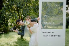 <b>长沙婚纱摄影要多长时间？风格如何选择</b>