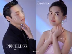 <b>长沙婚纱摄影可以提供跟拍服务吗？</b>