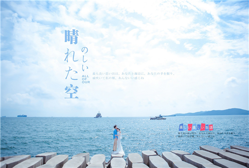 <b>长沙婚纱摄影新人应该如何默契配合？</b>
