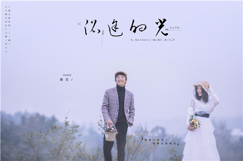 <b>旅行婚纱照拍摄都有哪些攻略？</b>