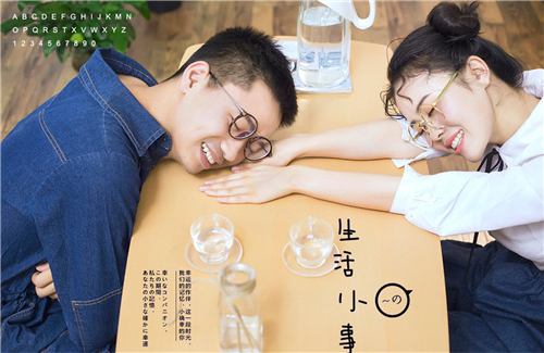 <b>如何避免拍摄婚纱照时候的隐形消费？</b>