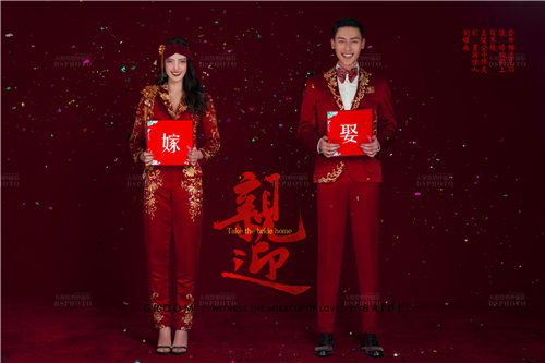 <b>如何选择拍摄水平更高端的婚纱摄影工作室？</b>