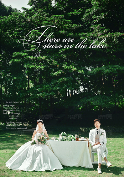 <b>韩先生 & 杨小姐 婚纱照</b>