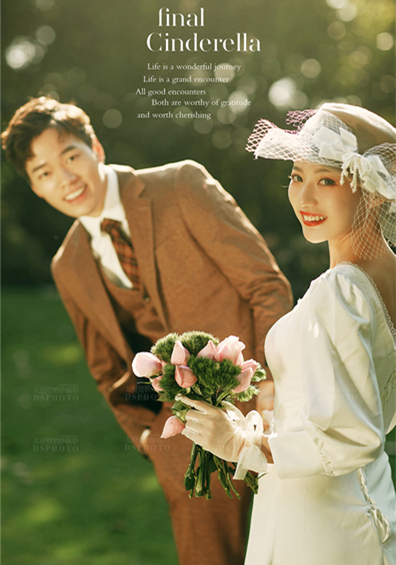 <b>韩先生 & 杨小姐 婚纱照</b>