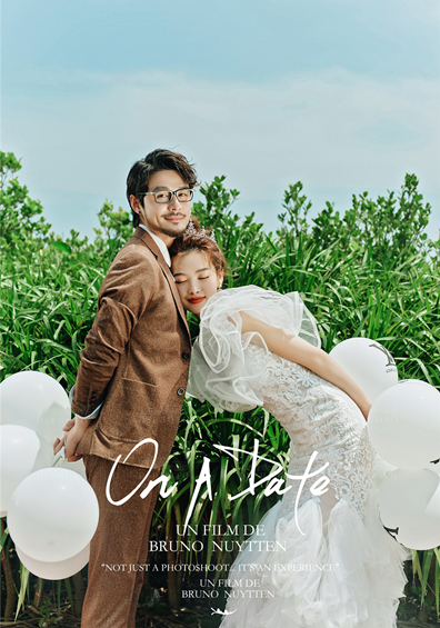 <b>邵先生 & 姚小姐 婚纱照</b>