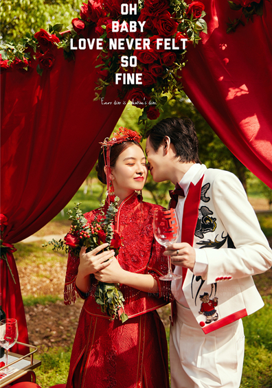 <b>顾先生 & 孟小姐 婚纱照</b>