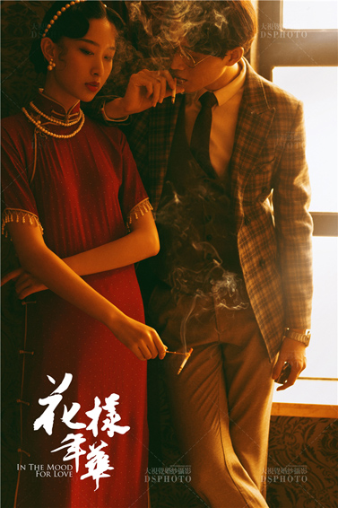 <b>刘先生 & 周小姐 婚纱照</b>