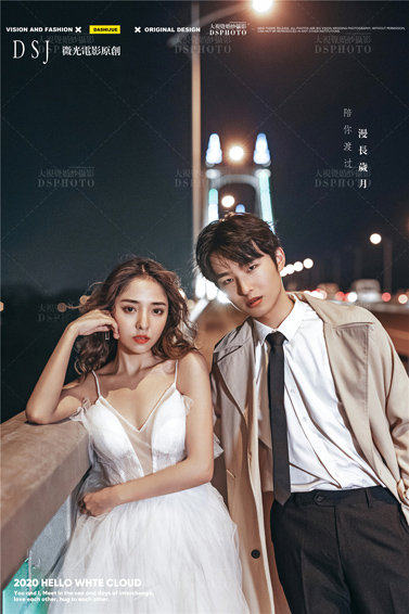 <b>周先生 & 金小姐 婚纱照</b>