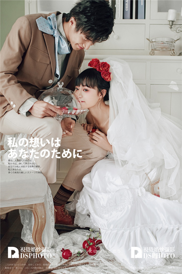 <b>江先生 & 颜小姐 婚纱照</b>