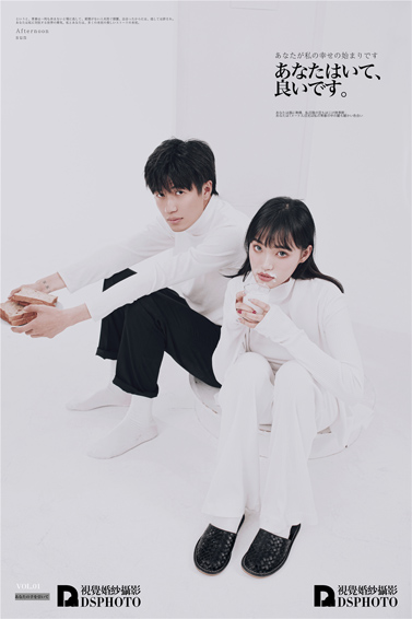 <b>江先生 & 颜小姐 婚纱照</b>