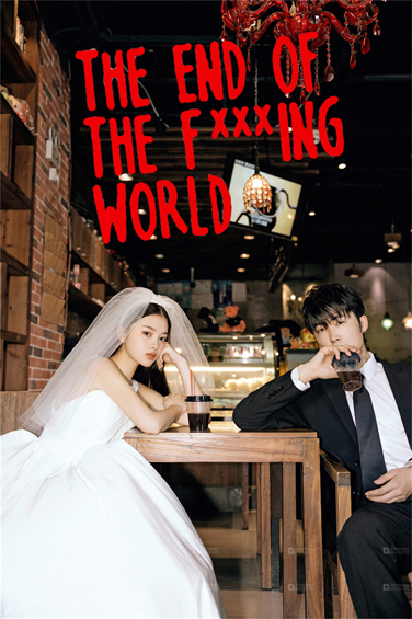 <b>< 去他x的世界 > 主题婚纱摄影</b>