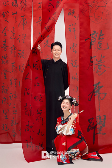 <b>< 新中式 > 主题婚纱摄影</b>